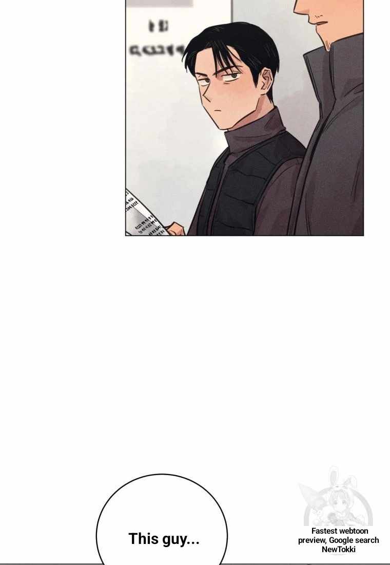 THE KILLER'S INTERVIEW Chapter 39 82